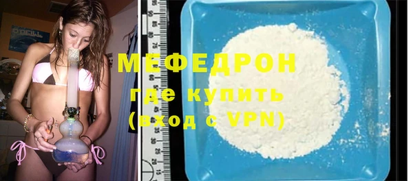 марки nbome Белоозёрский